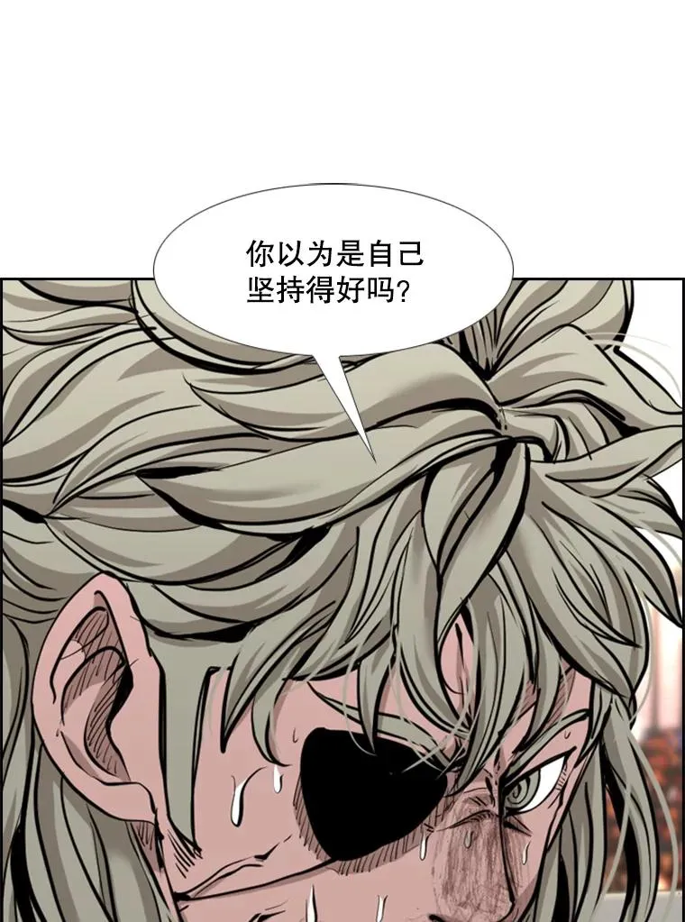 214.我在害怕65