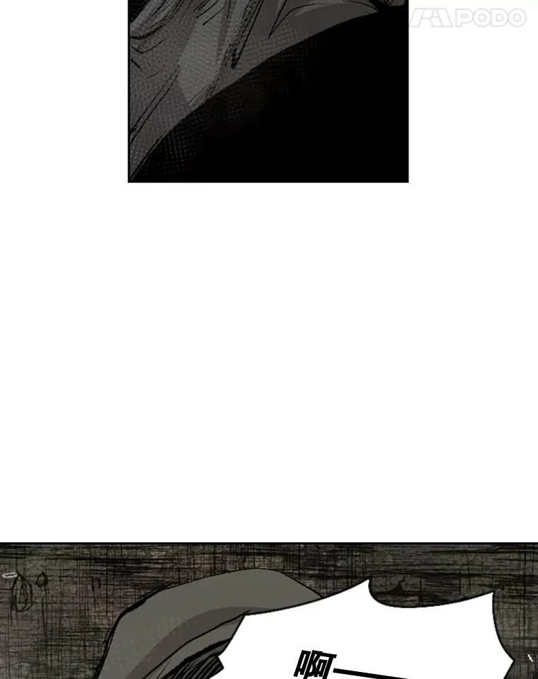 115.垂死挣扎74