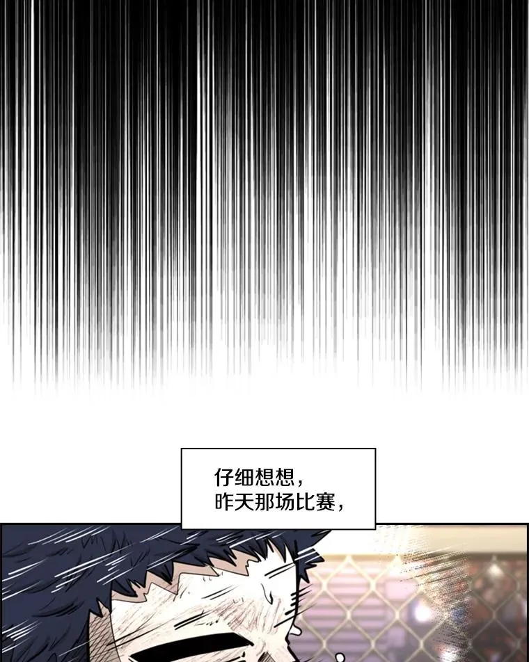 221.短剑和长矛63