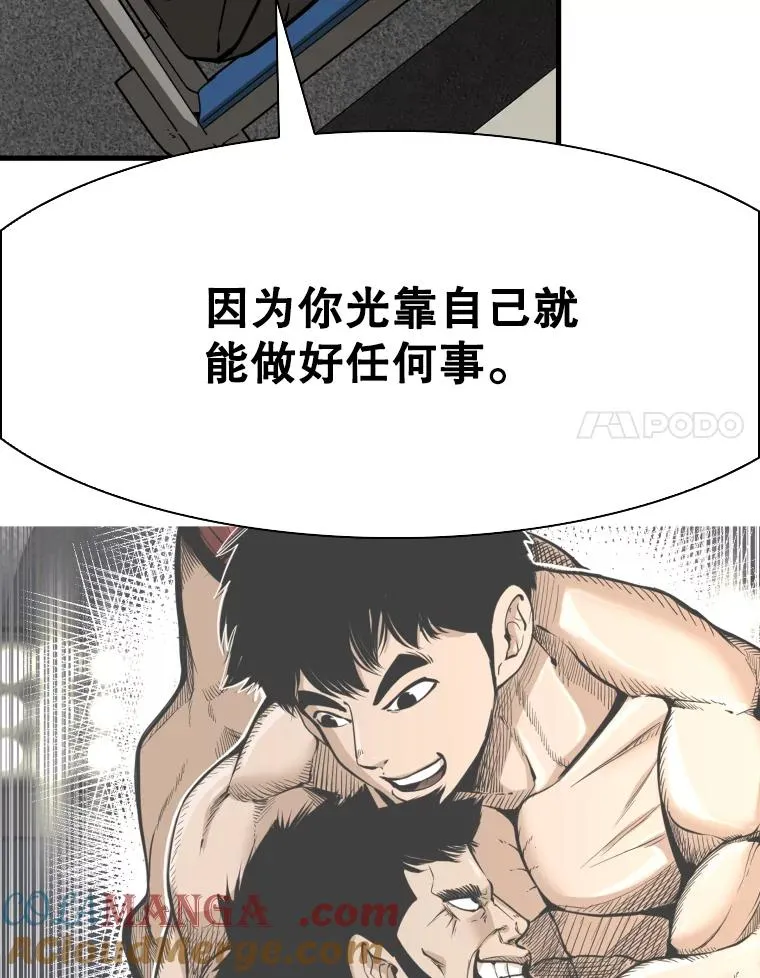 302.郑浩铭的请求76