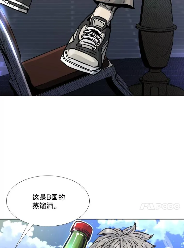 279.擂台赛准备（2）146
