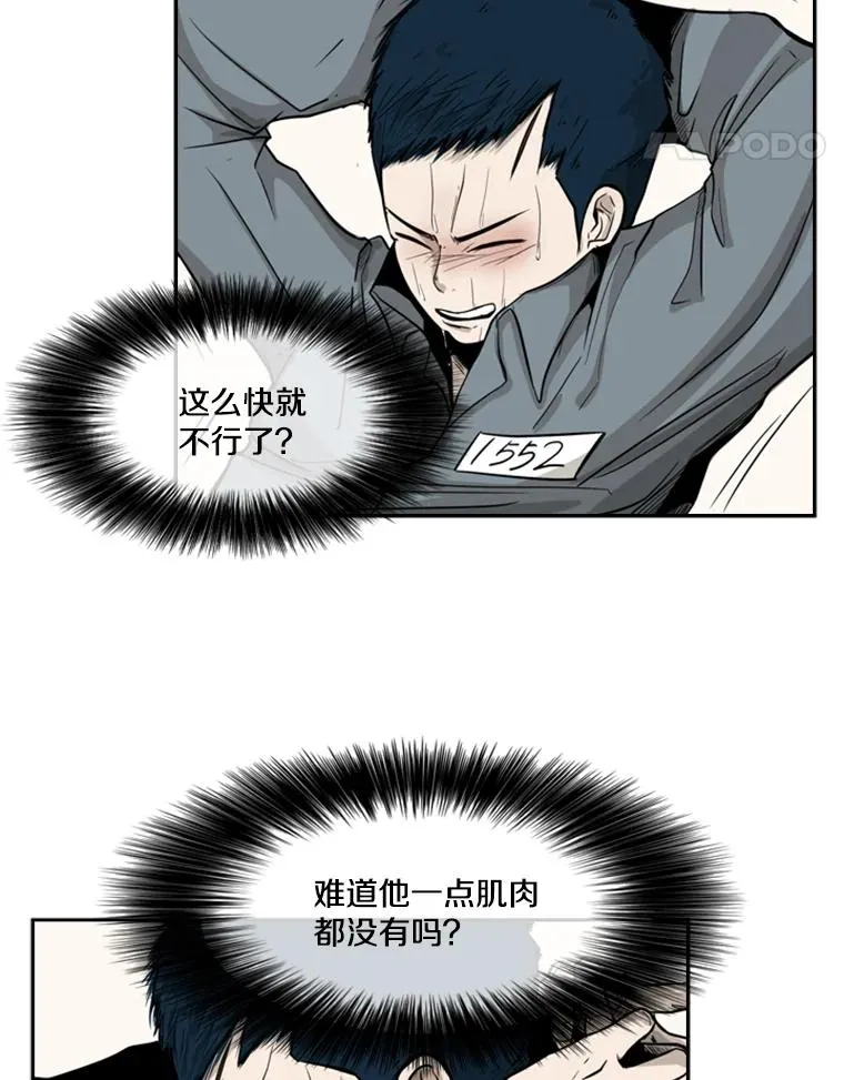 12.第一步25