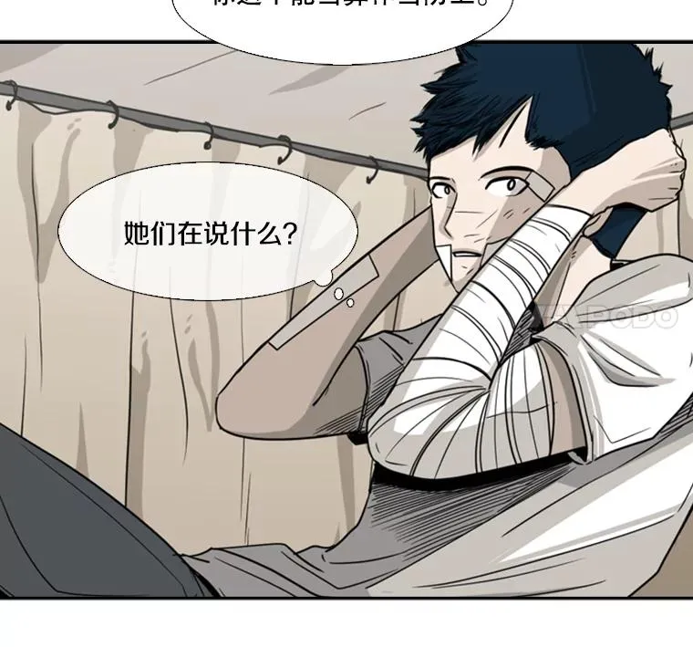 46.相似34