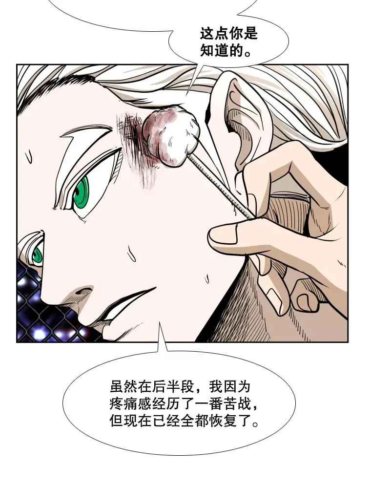 252.不相上下47