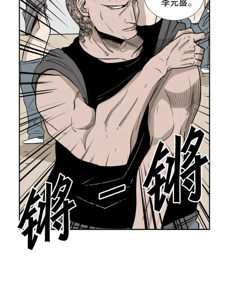 6.冲突30