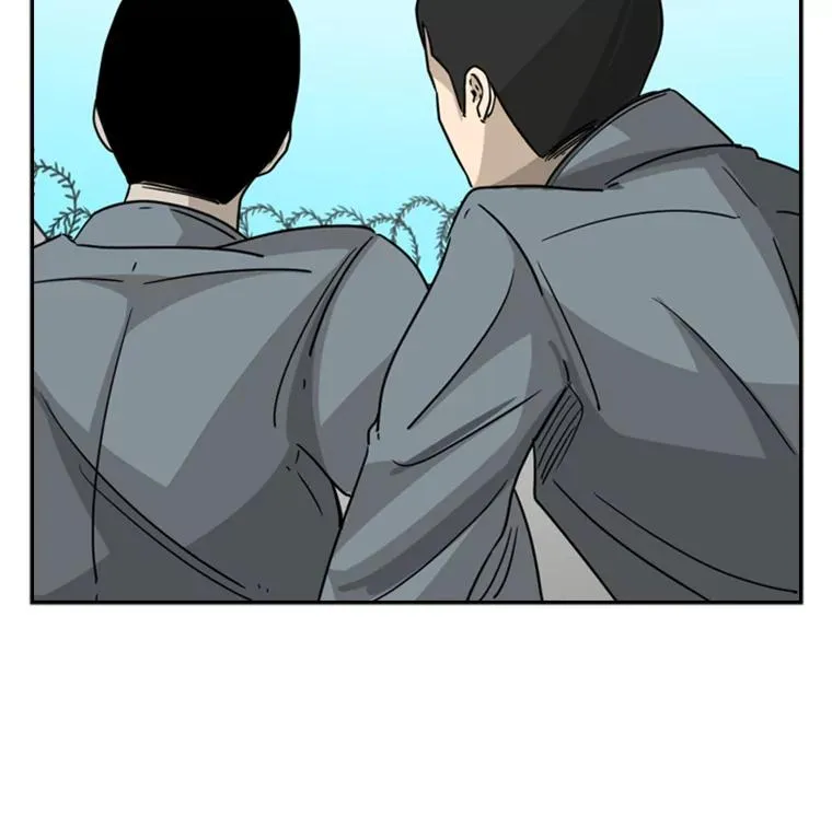 42.约战63