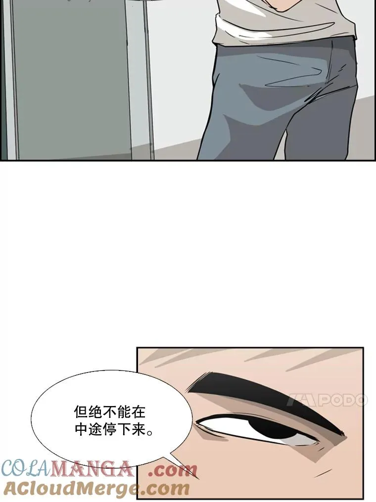 10.觉悟28