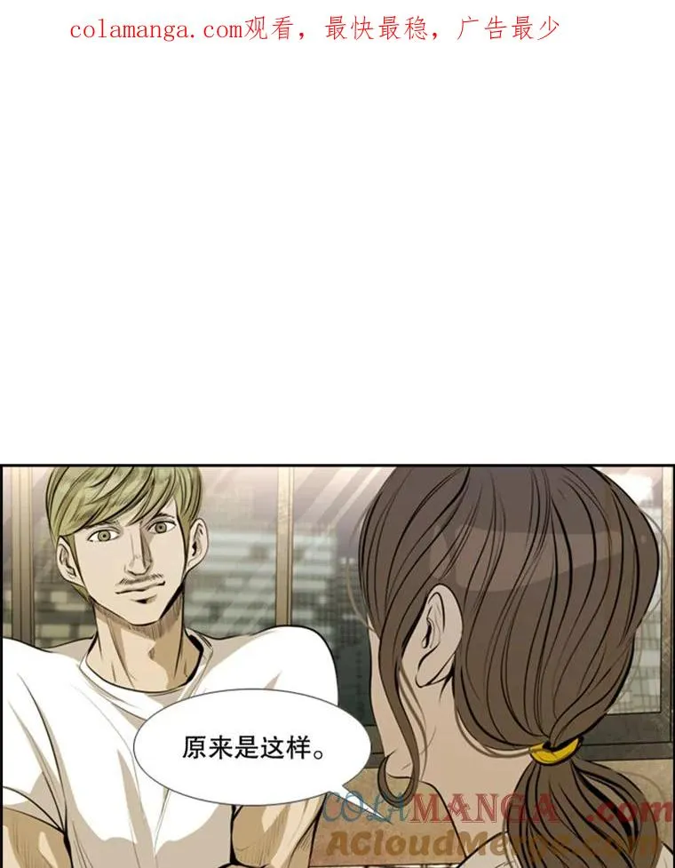 143.入住宿舍（1）0