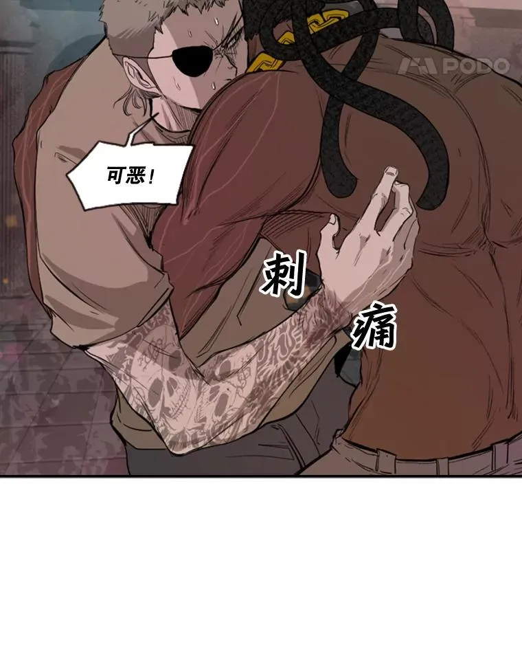 97.突破极限82