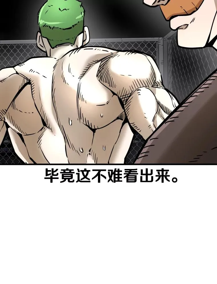 317.要害攻击18