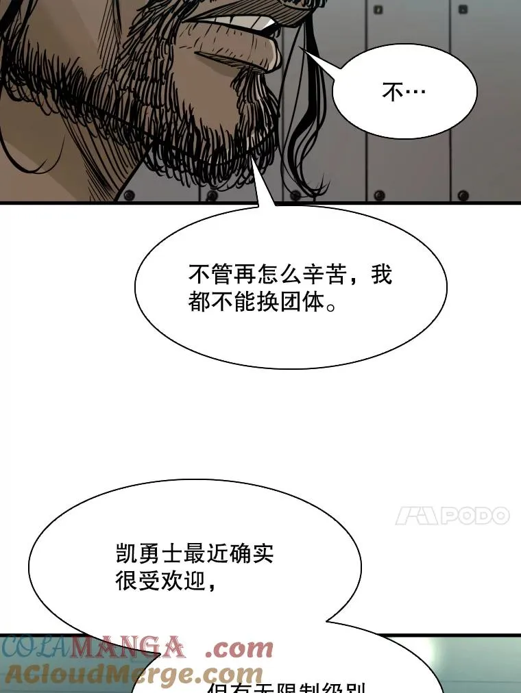 302.郑浩铭的请求16
