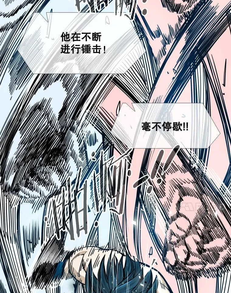 267.乘隙而入23