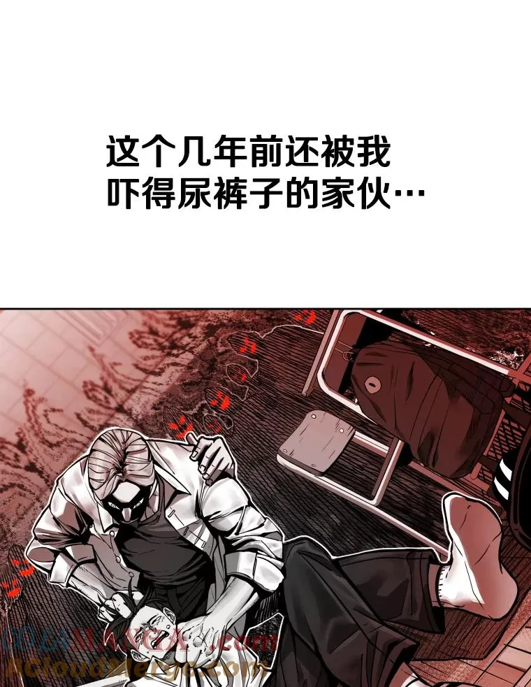 282.与维多之战32
