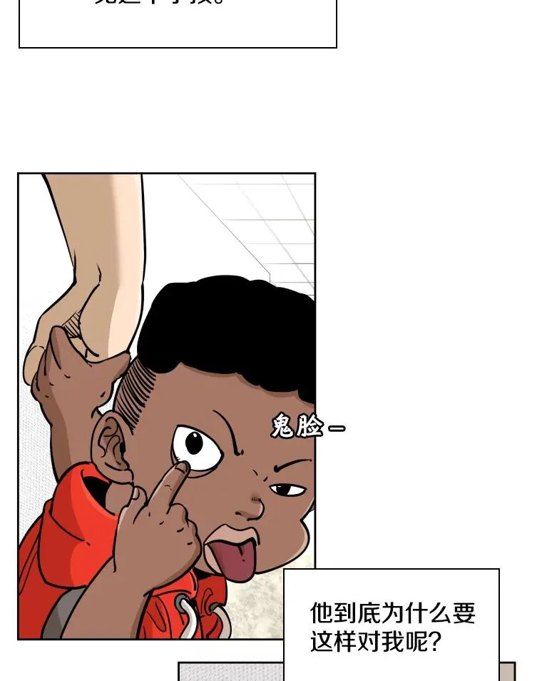 271.探病35