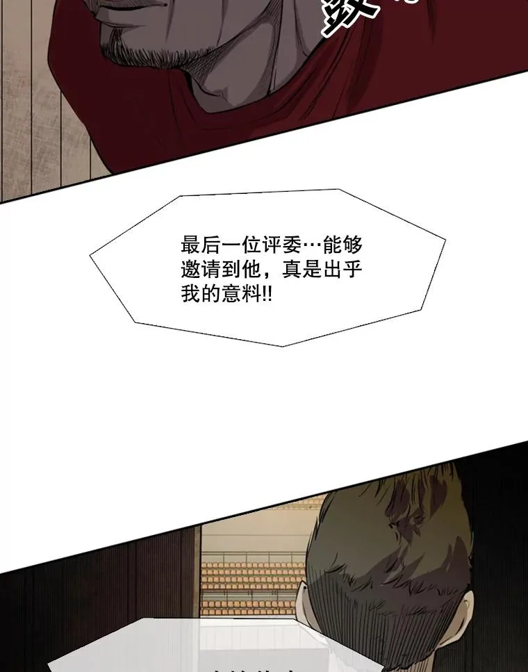 134.4位评委97