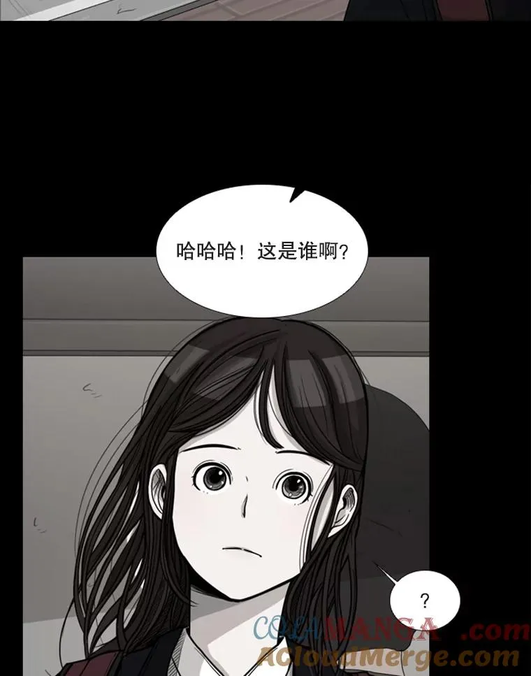 74.叙叙旧48