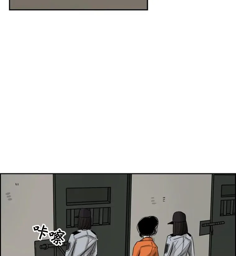 55.和平协议13