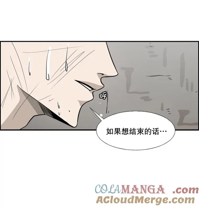 51.不死鸟56