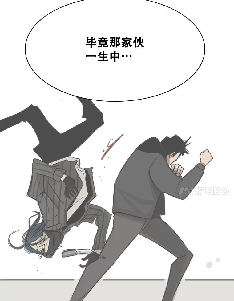 325.错误教导34