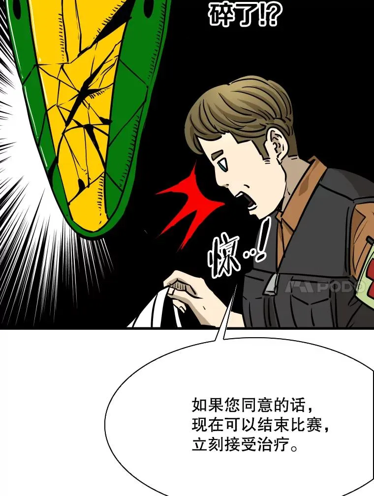 317.要害攻击89