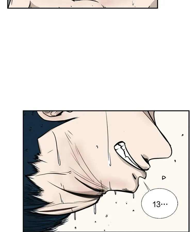 12.第一步57