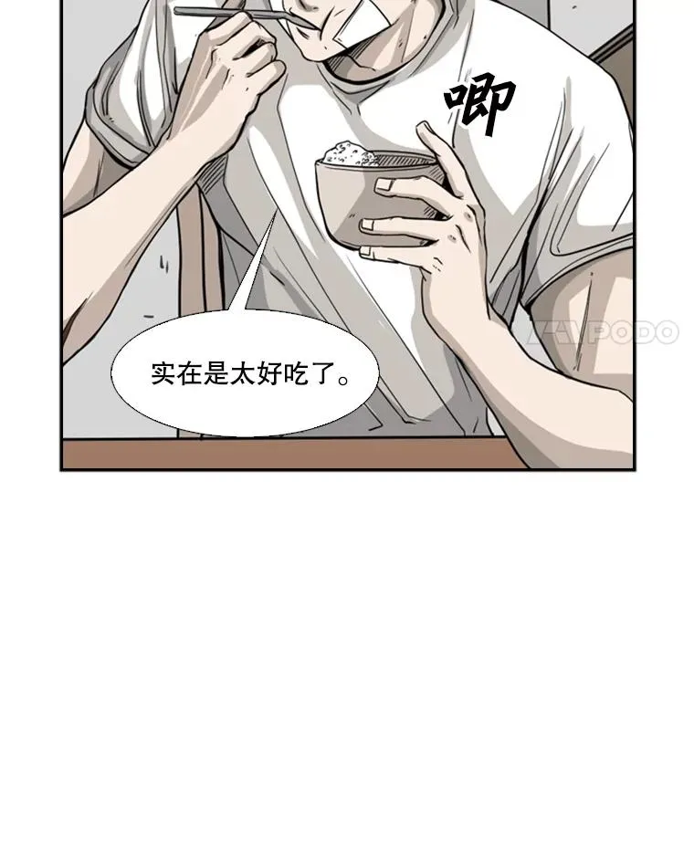 67.新的开始42