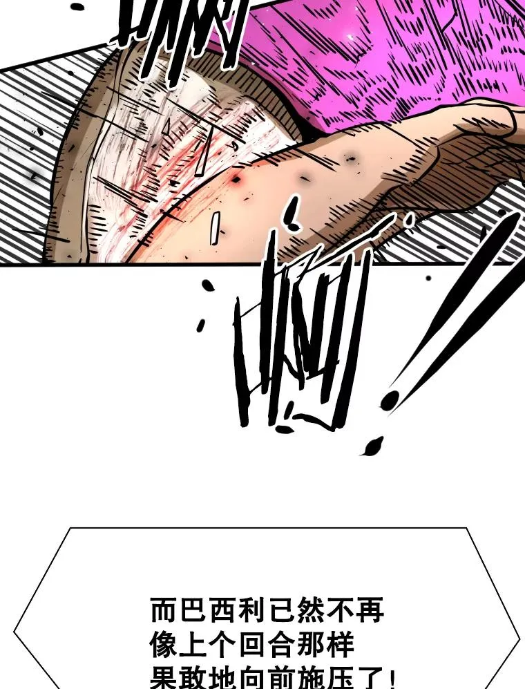 293.两败俱伤之胜21