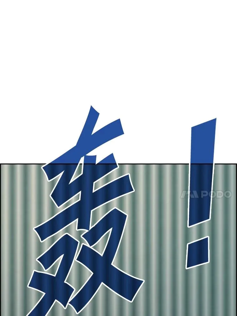 231.切磋赛135