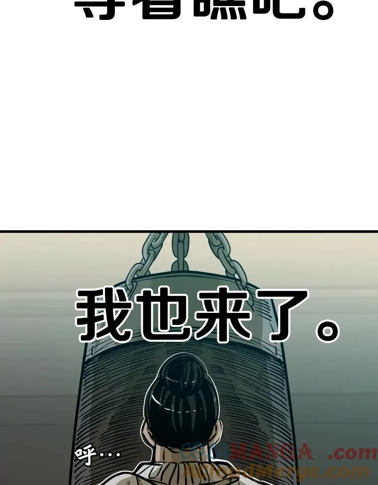 302.郑浩铭的请求32