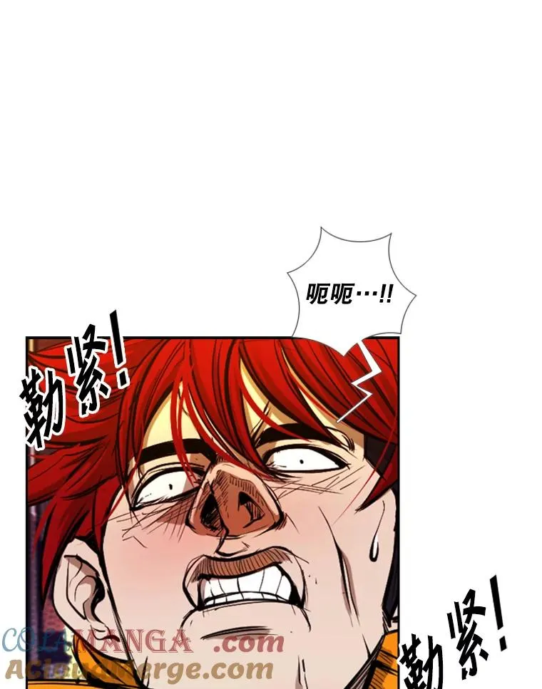 193.我了解柔术了72