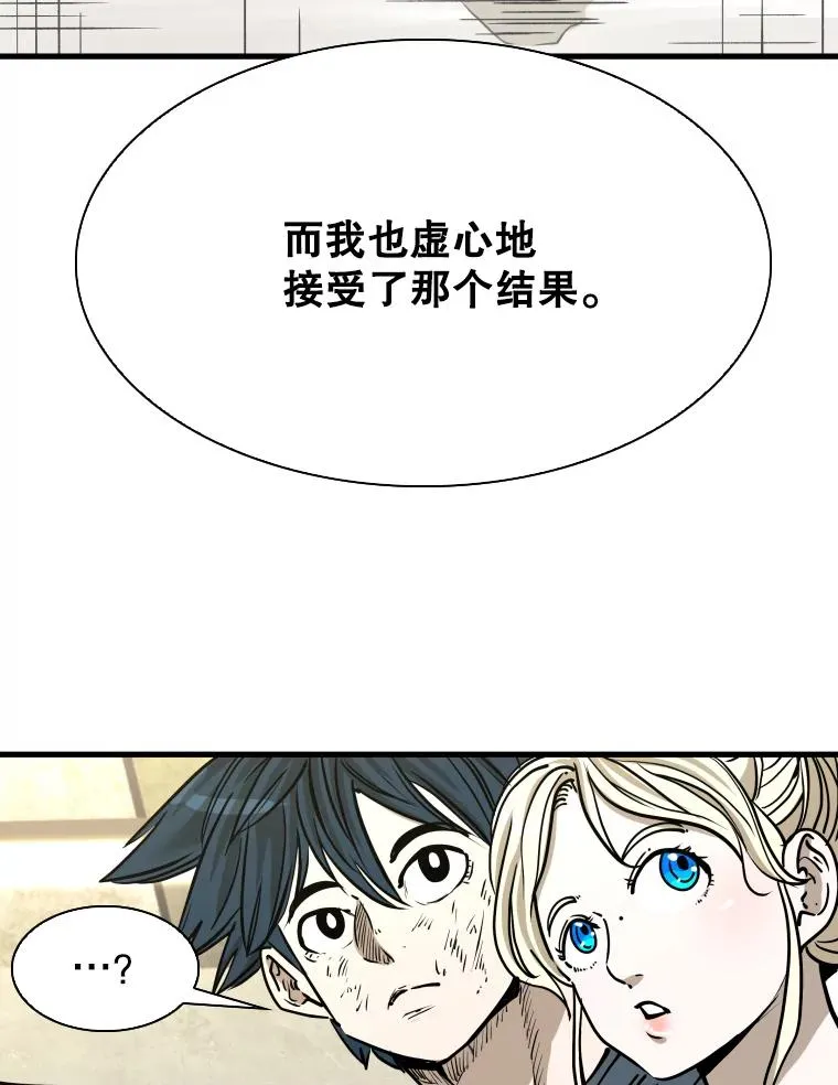 324.专属特点87