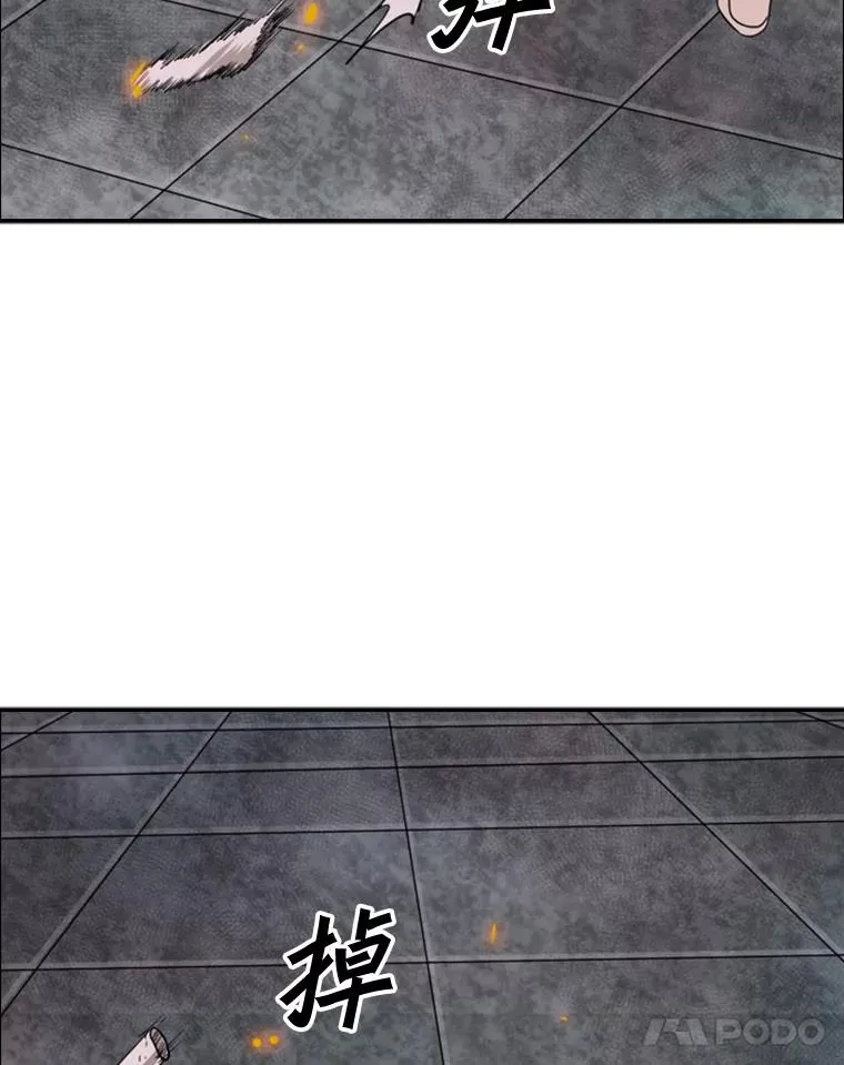 100.复市第一62