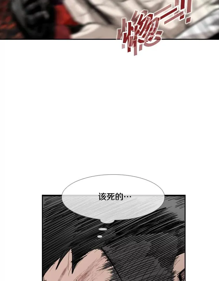 167.激烈的较量（1）15