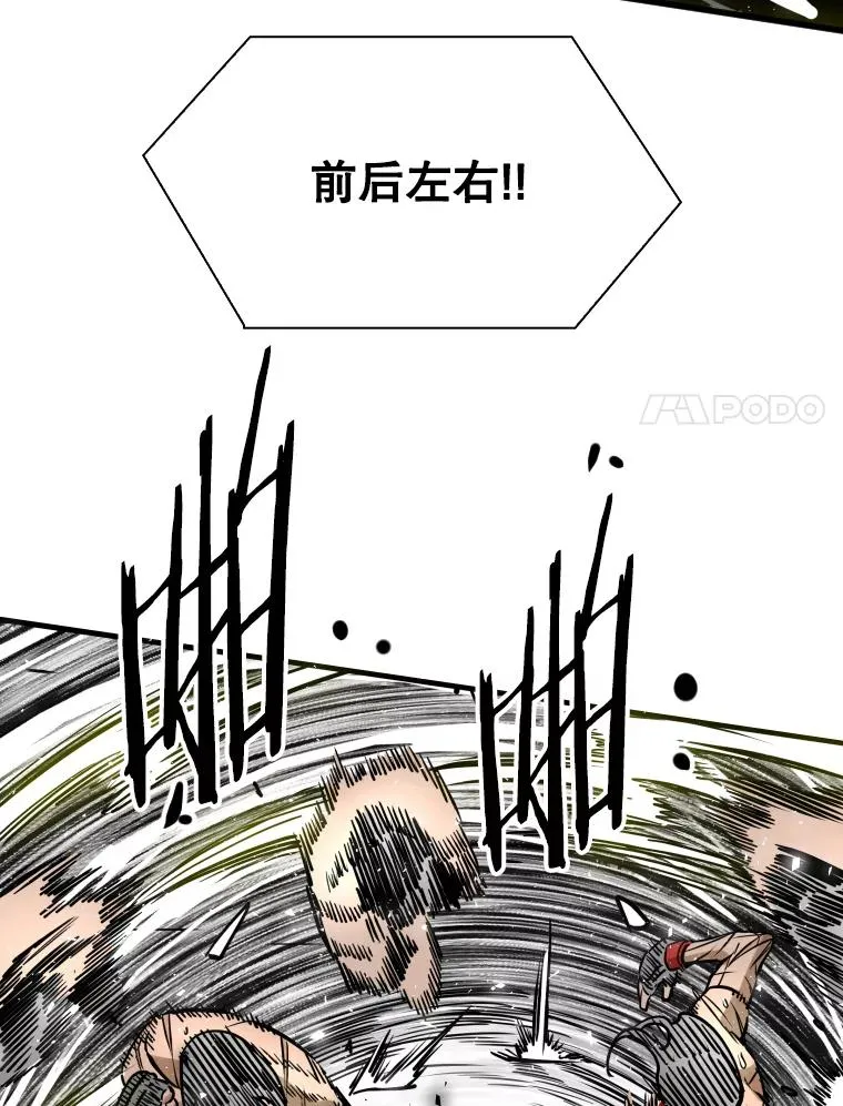 293.两败俱伤之胜17