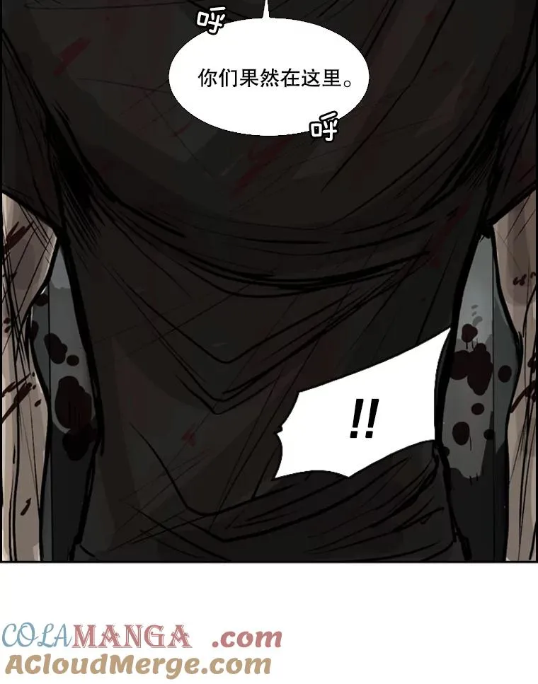 27.误算93