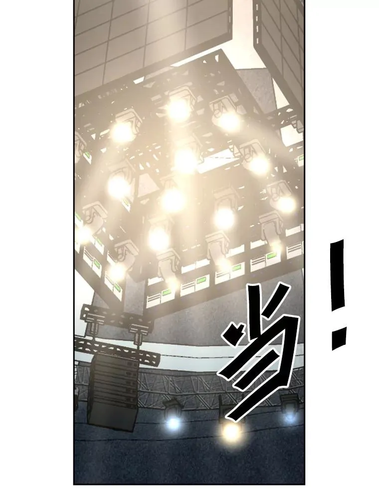 169.野兽苏醒86