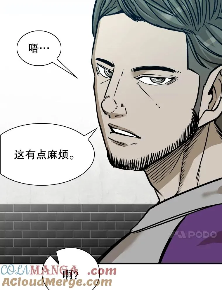 322.与华金较量92