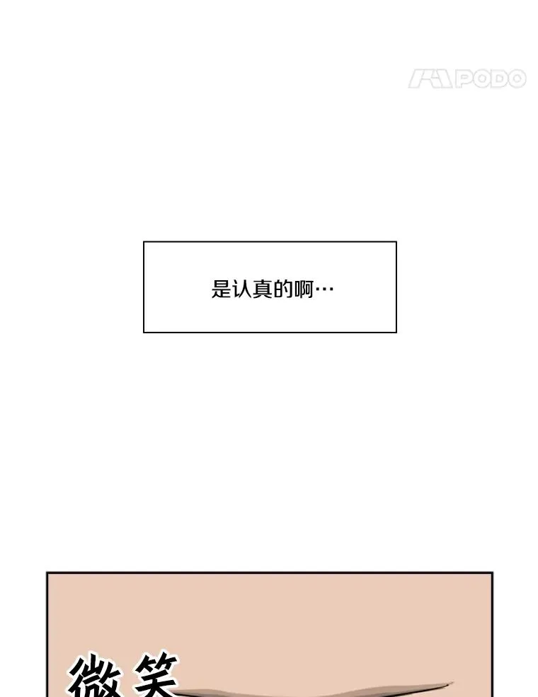 33.离别27