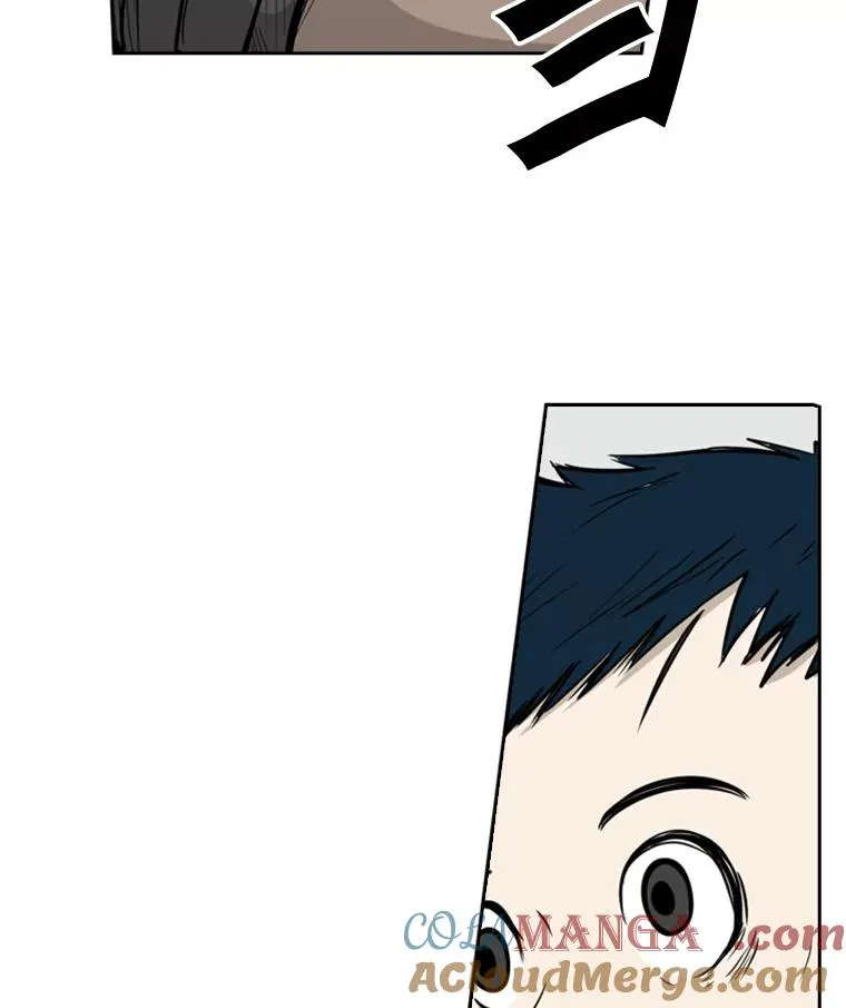 7.初次见面84