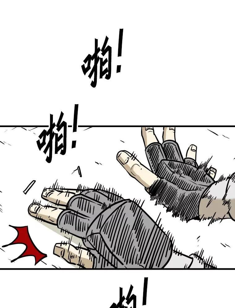 327.各自备战38