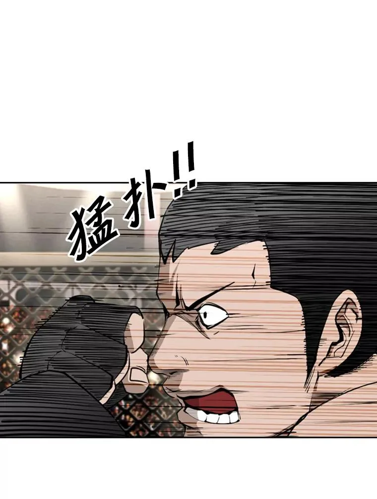 161.戏精出场53