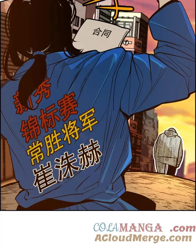 229.异地训练40
