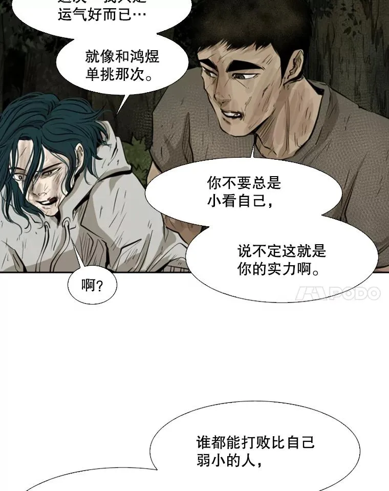 120.完成心愿14