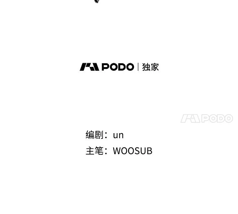 149.比赛激烈进行中7