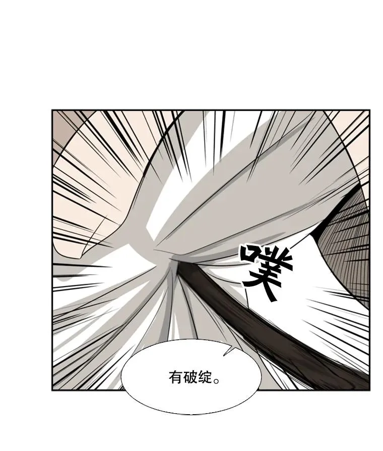 16.躲避61