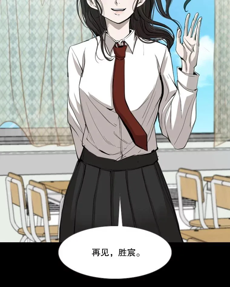 168.激烈的较量（2）59