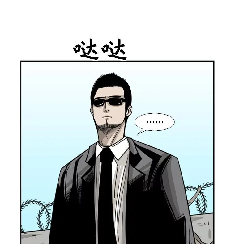 57.我们还能再见吗147