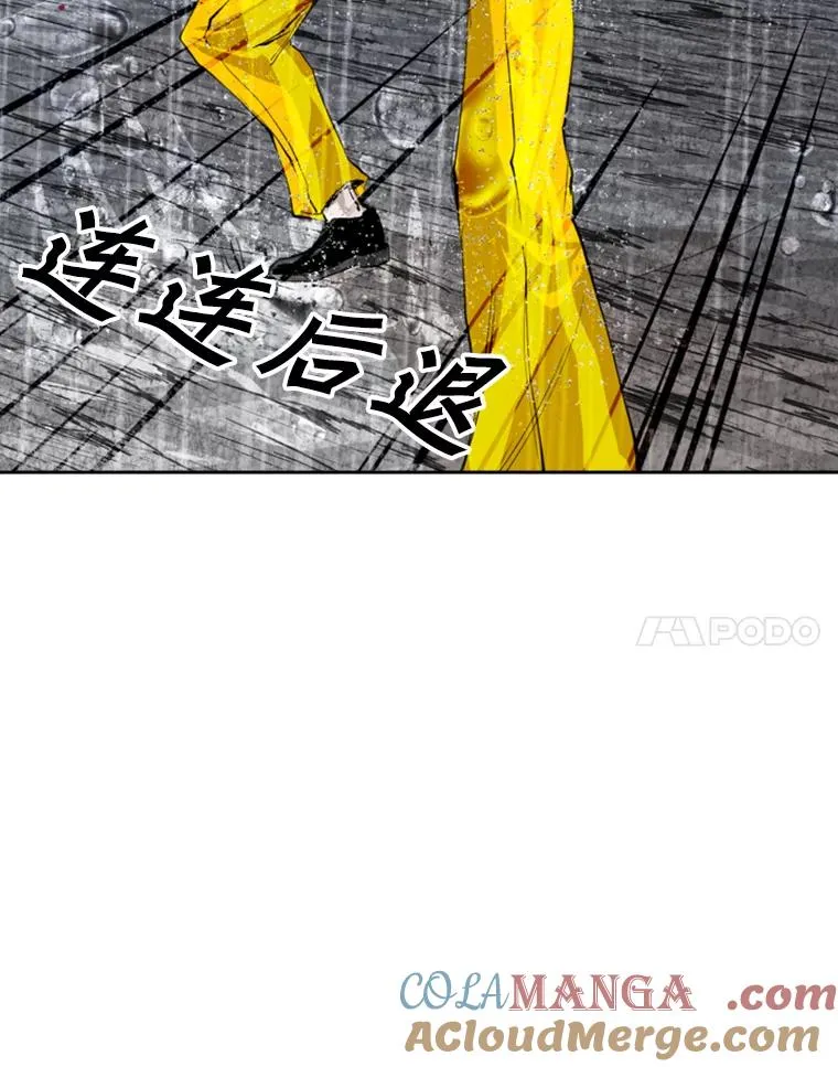 125.外传4.假如（3）20