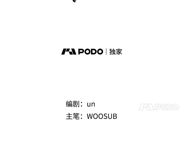 43.我变了吗？10