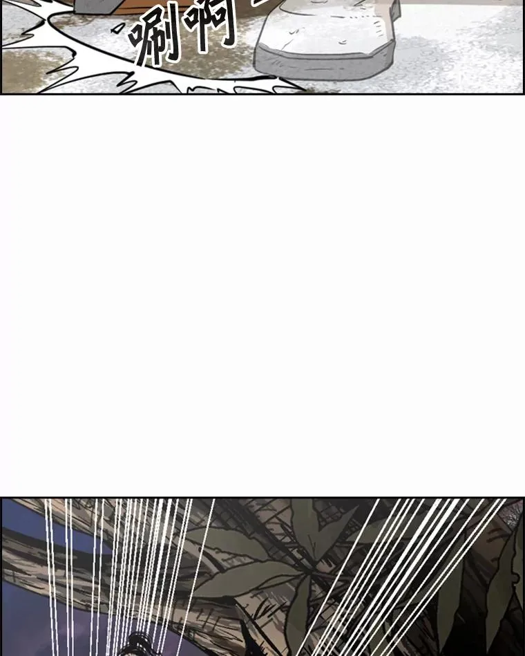 240.林中作战15